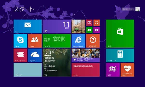 win8.1_11