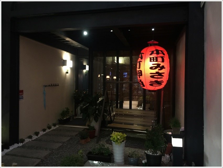 台南美食-岬角燒烤居酒 日式老屋 林百貨的發跡地~