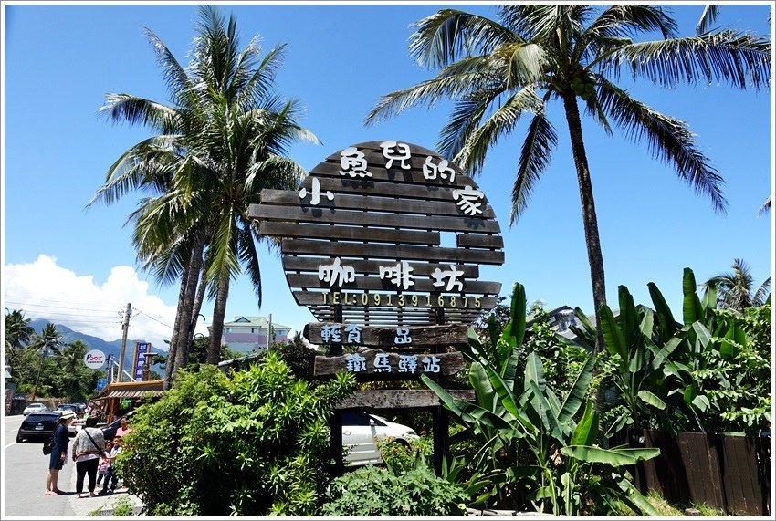 台東親子旅遊-富山杉原護魚-海藻饅頭珊瑚群潮間帶餵魚真有趣