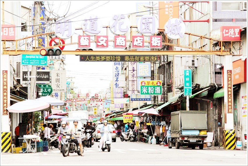 邀稿文-台中烏日-台灣好茶自然韻台灣好茶-滿200烏日區可以外送、只收現金