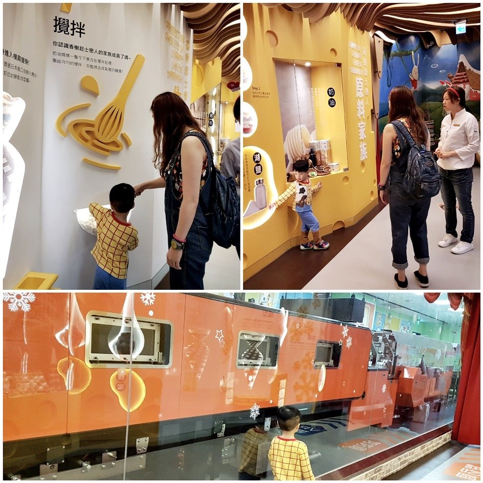 【台中大雅】伊莎貝爾數位烘焙體驗館 親子旅遊景點 ‧聖誕節活動景點‧DIY作餅乾‧小味道下午茶‧買伴手禮‧台中IG拍照景點‧好玩好吃的免門票