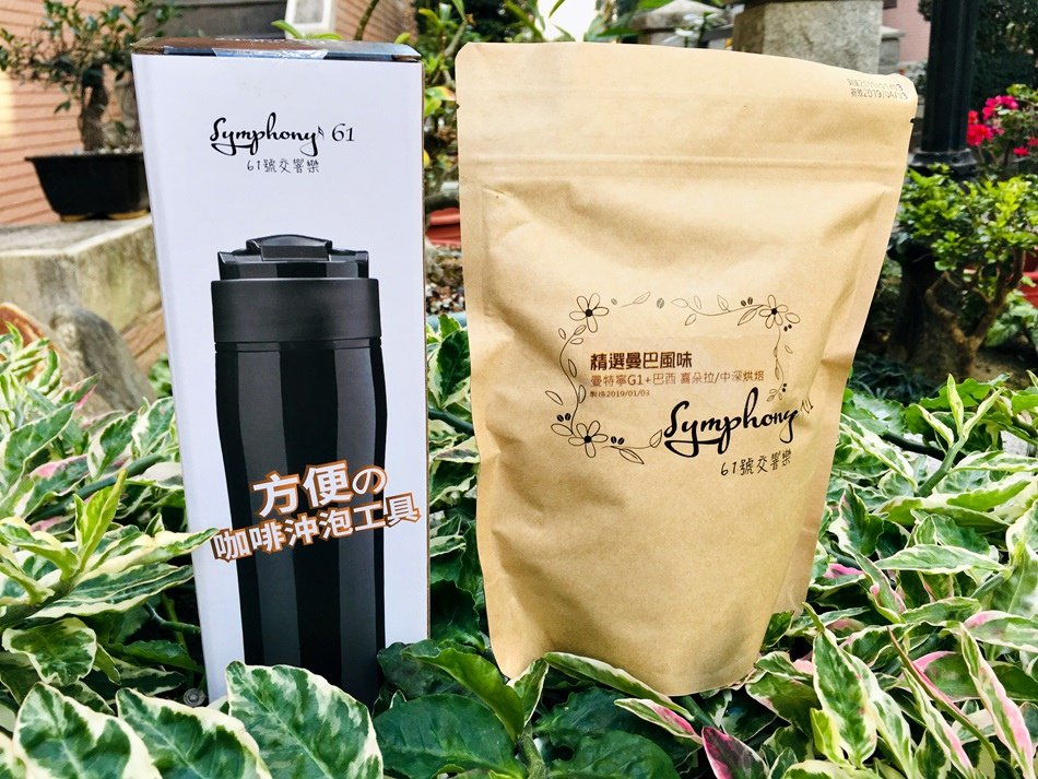 保溫壺推薦-M61雙層隔離式咖啡泡茶保溫壺一瓶搞定懶人必備渣水分離泡茶、泡咖啡適合旅行%2F露營%2F辦公%2F上學%2F運動保溫壺推薦-M61雙層隔離式咖啡泡茶保溫壺一瓶搞定懶人必備渣水分離泡茶、泡咖啡適合旅行%2F露營%2F辦公%2F上學%2F運動