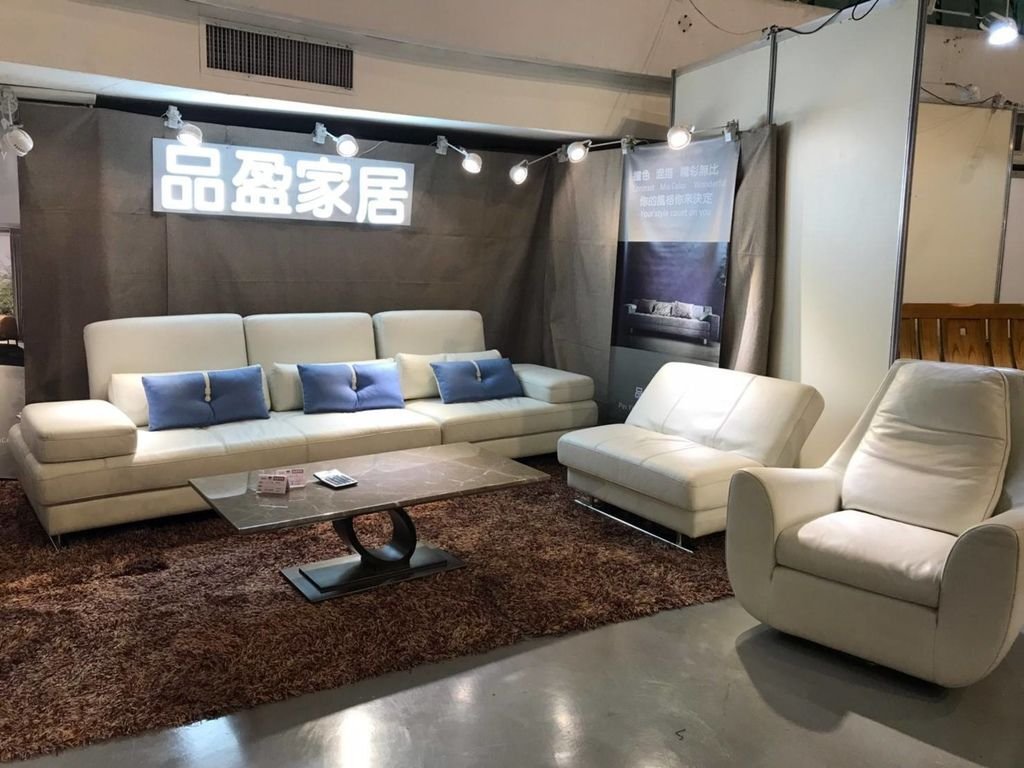 雲林家具-2019雲嘉家具展選購家具最好時機各式各樣經典設計款通通都有