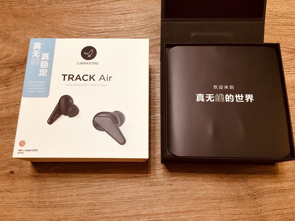 3c開箱-淘寶必買2019LIBRATONE TRACK小鳥音響真無線藍芽耳機藍牙5.0規格IPX4 防水，運動流汗免擔心2019紅點設計大獎