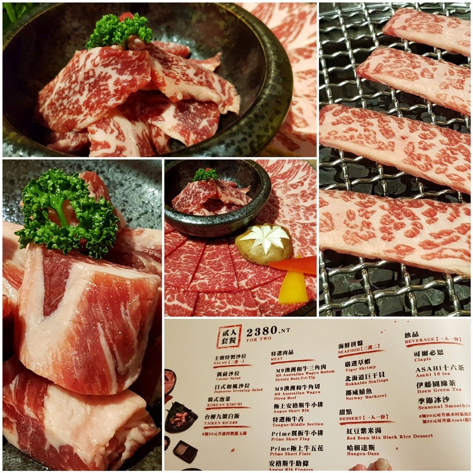 台中人氣燒肉推薦-台中澄居烤物燒肉文心店挑戰台中屋馬燒肉霸主地位