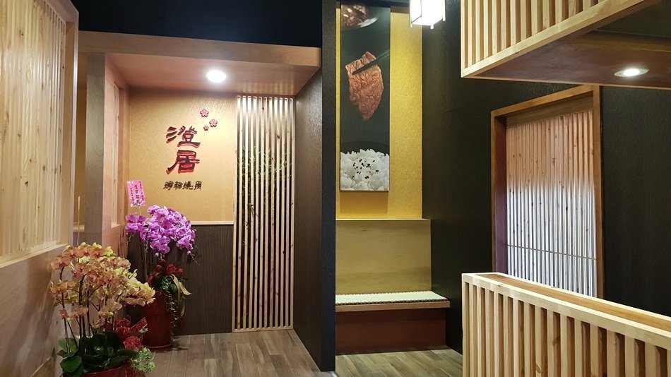 台中人氣燒肉推薦-台中澄居烤物燒肉文心店挑戰台中屋馬燒肉霸主地位