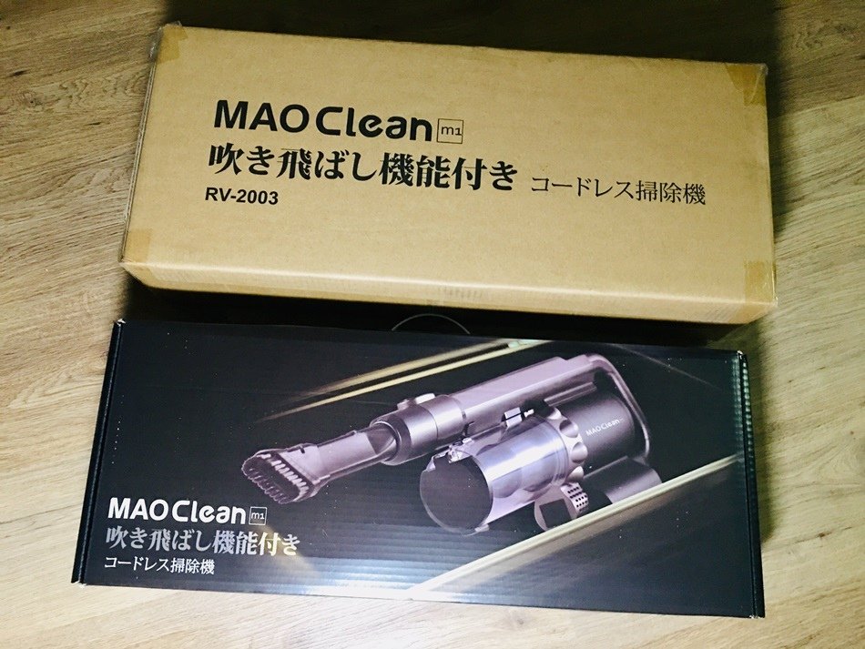 推薦車用無線吸塵器日本BmxmaoMAO Clean M1車用吸塵器無線手持搭配6組吸頭吸吹兩用吸塵吹氣一機搞定DC馬達，終身免費換濾網HEPA H13等級濾網讓廢氣不循環