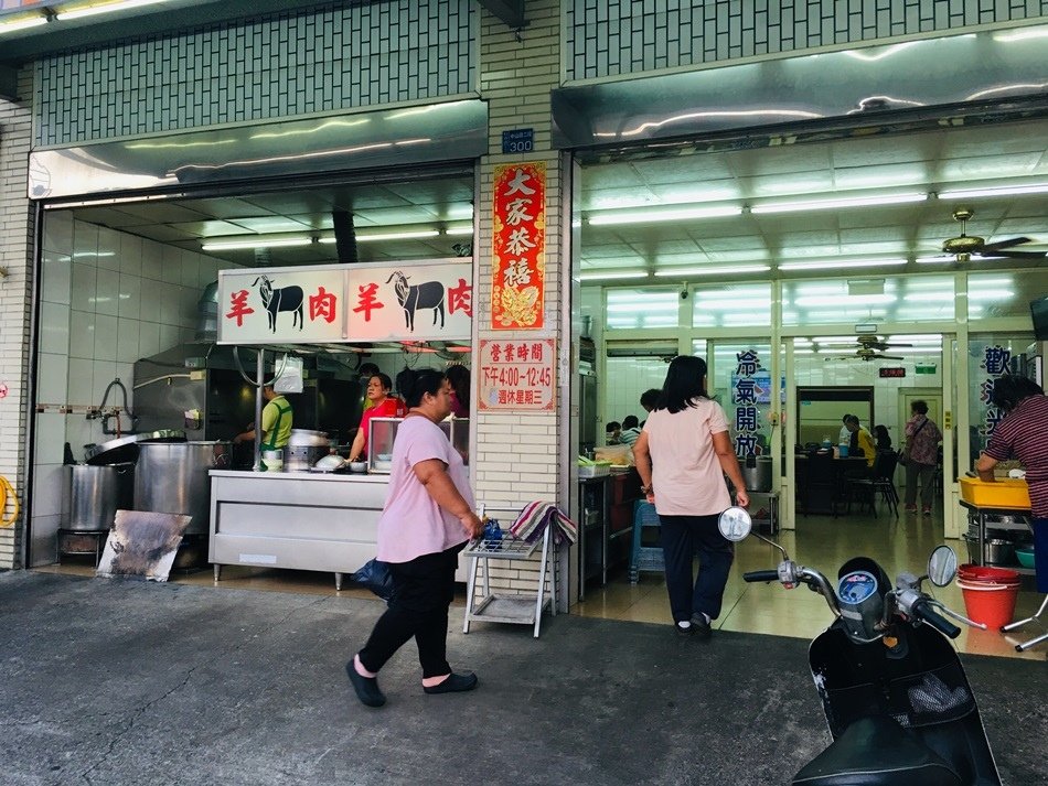 屏東枋寮隱藏版美食古早味水底寮華珍羊肉超過30年的老味道屏鵝公路上必嚐美食店