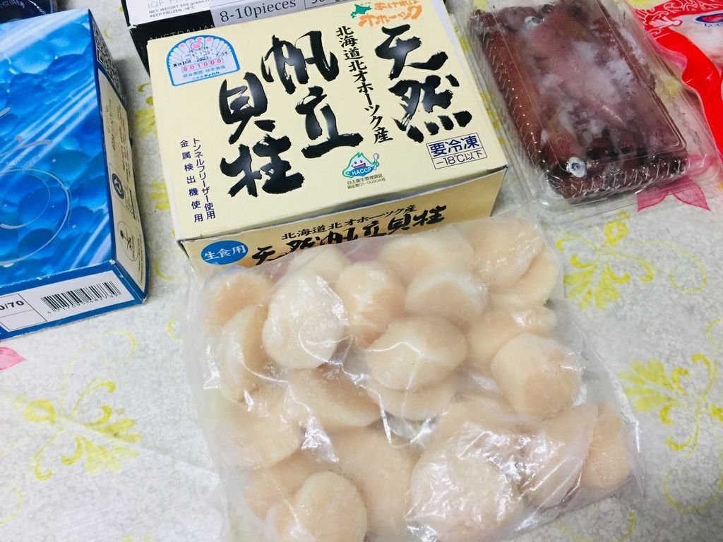 2020年菜預購港口海鮮直送水饌海鮮食材年菜預購2020水饌愛你霸氣海派系列日本生食級干貝澳洲藍鮑藍鑽蝦數十種高級進口食材