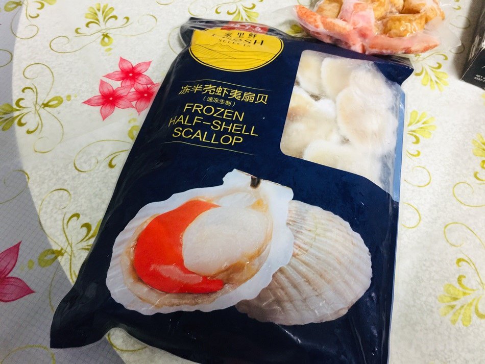 2020年菜預購港口海鮮直送水饌海鮮食材年菜預購2020水饌愛你霸氣海派系列日本生食級干貝澳洲藍鮑藍鑽蝦數十種高級進口食材