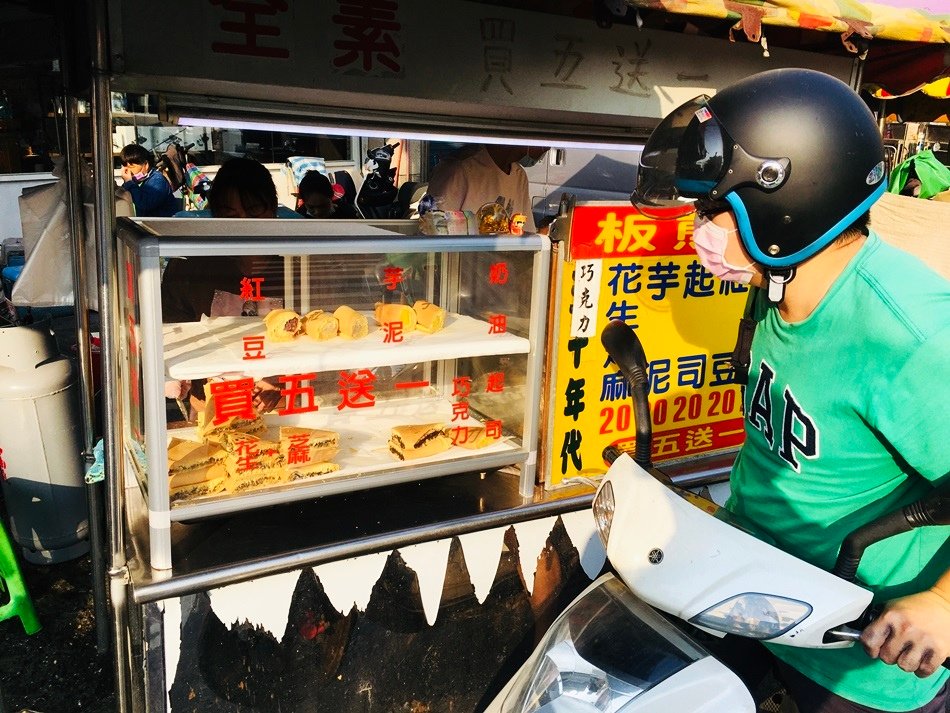 台南美食│永康大灣板煎嗲台式軟式煎餅最佳台式下午茶點價格經濟又實惠，料好實在