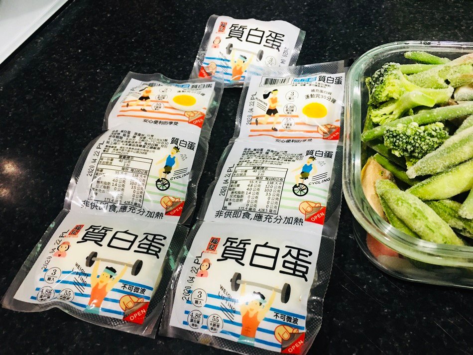 重量訓練吃這個│福記食品質白蛋健身運動後補充蛋白質全聯販售最佳Q彈蛋白與軟滑蛋黃，選用新鮮純淨高品質的優質蛋