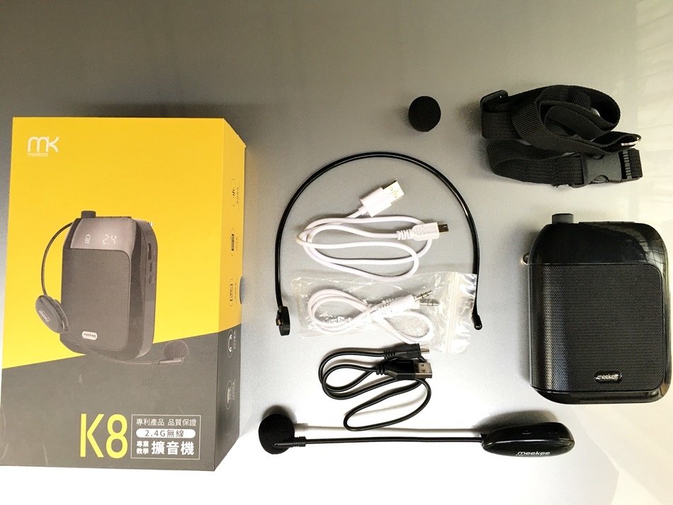 教學擴音器推薦│meekee K8 2.4G無線專業教學擴音機18w大功率輸出不踩雷，專為教學設計 自動對頻 完全無干擾 充電鋰電池