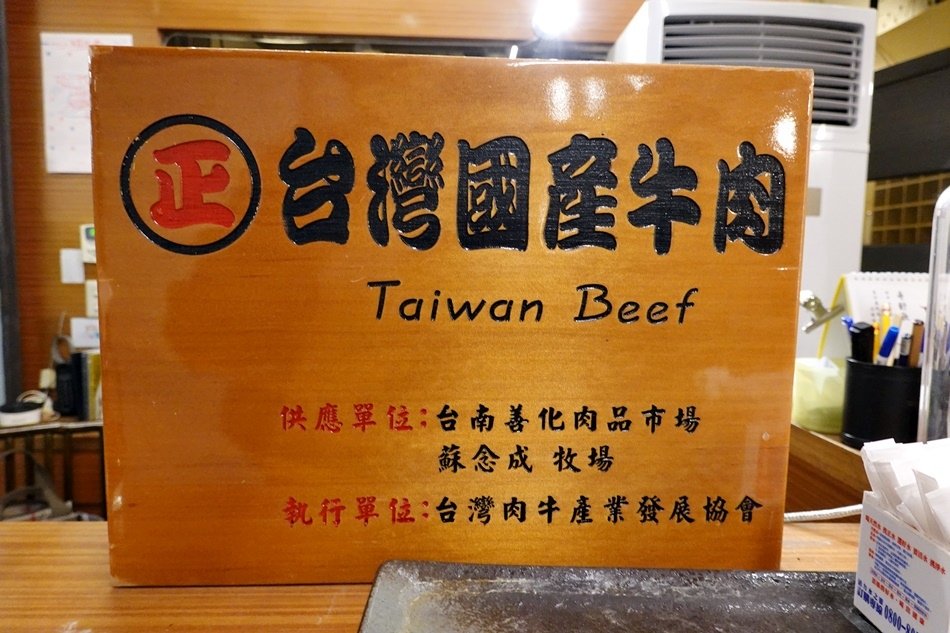 台南牛肉鍋推薦│老饕推薦鴻牛溫體牛肉鍋西門店每日善化直送新鮮溫體牛！好吃牛尾鍋就在鴻牛溫體牛肉鍋