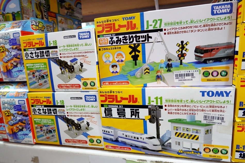 DSC09067.JPG