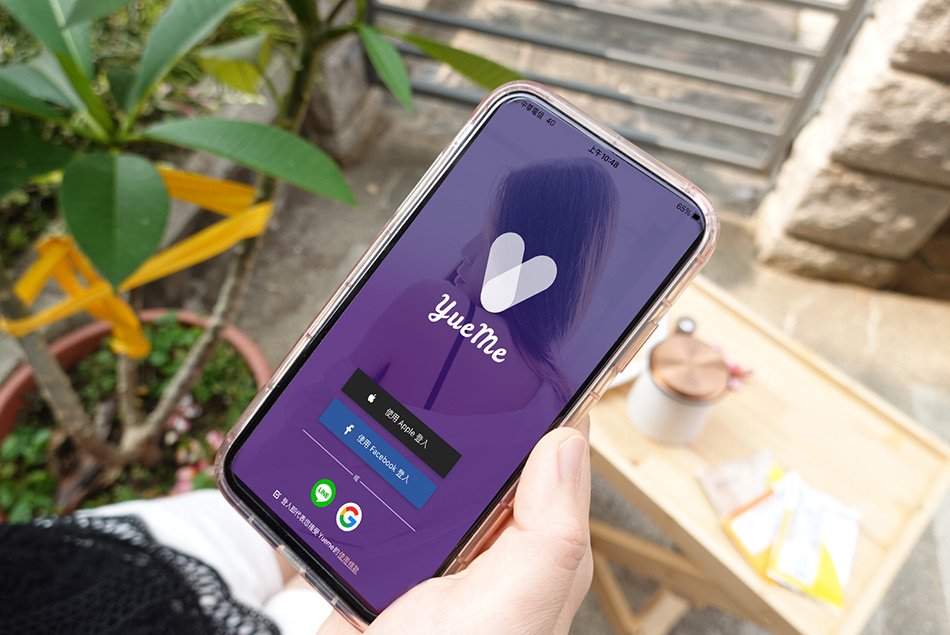 在家脫單│六大交友APP評比，讓您疫期也能拒當「單身狗」，疫情玩交友App更容易脫單WeDate, 速約, Singol, YUEME, Tinde, JD 交友 App