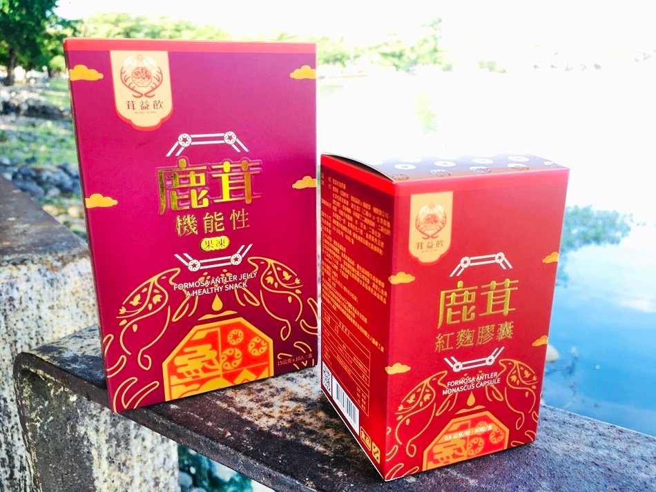 國產鹿茸推薦│茸益飲鹿茸機能果凍小朋愛吃的果凍梅子口味頭好壯壯，鹿茸紅麴膠囊鹿茸比例50%適合健身運動族群使用，中華民國養鹿協會嚴選鹿茸