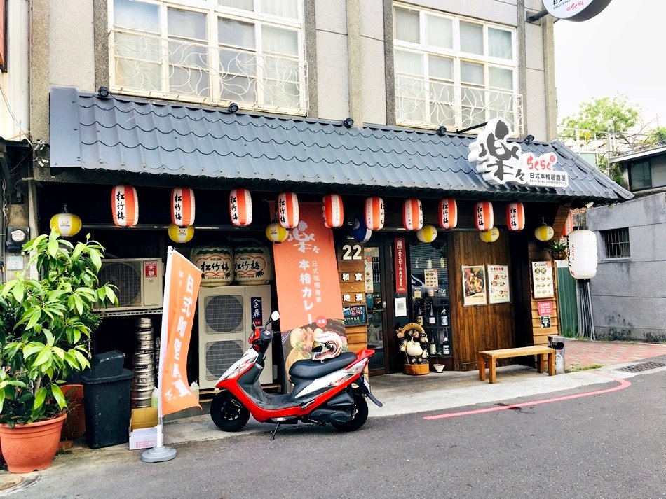 台南外帶美食│樂樂日式本格居酒屋,疫情期間販售咖哩飯,日藉主廚推薦唐揚雞歐姆蛋咖哩