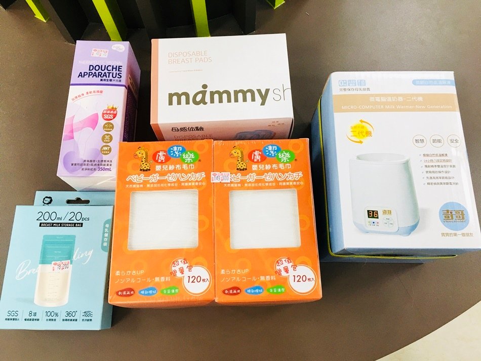 高雄嬰幼兒用品店推薦｜宜兒樂婦嬰用品專賣店，嬰幼兒用品這裡買最便宜，多元價格帶及商品多樣，款式齊全，孕媽咪攜帶媽媽手冊有小禮物立刻贈送