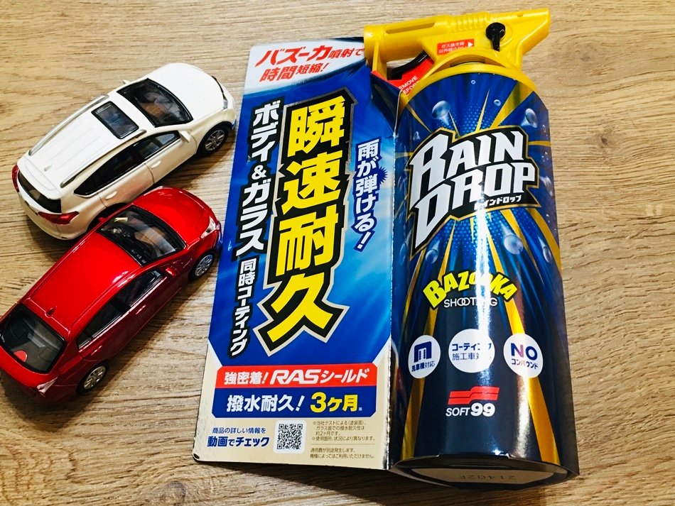 日本汽車鍍膜推薦產品│SOFT99 Rain Drop鍍膜劑噴罐汽車快速鍍膜、驚奇布洗車