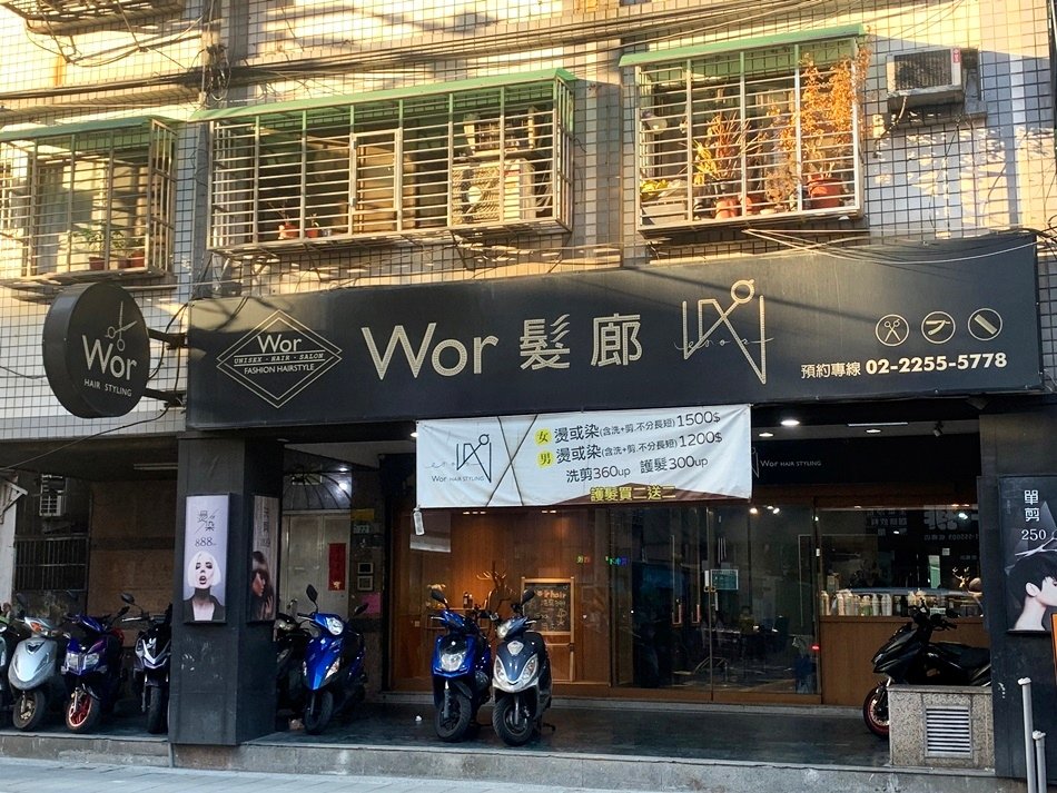 圖二.jpg