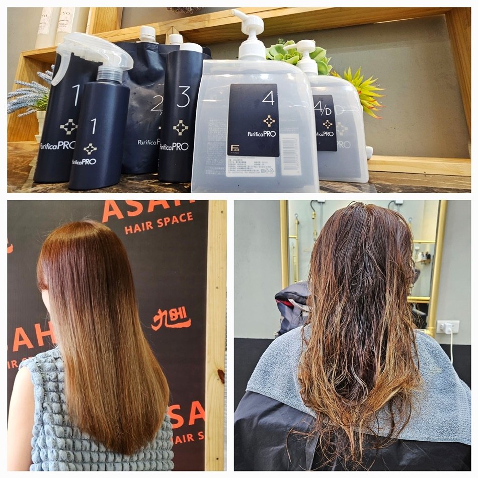 台中南屯美髮推薦│旭Asahi hair space森林店，