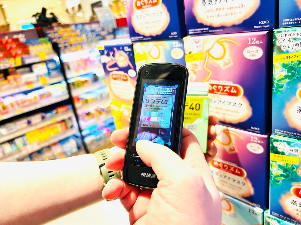 出國遊學、商務會議最佳翻譯機推薦，快譯通VT330口譯機翻譯