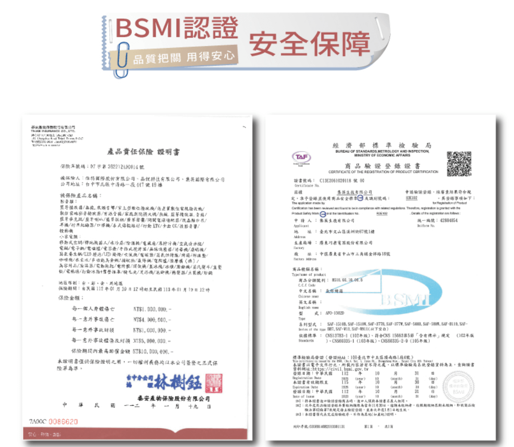 SANSUI山水15L旋風溫控智能氣炸烤箱，媲美可專業烤箱上