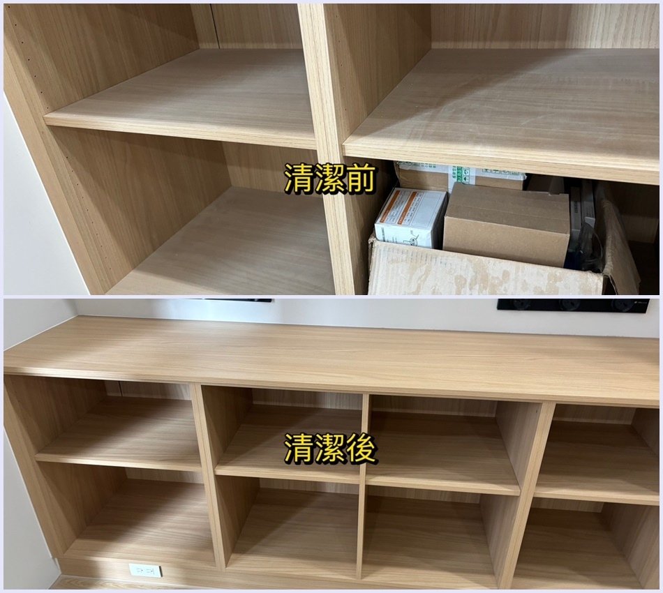 台南裝潢後清潔【入住前最後一哩路】台南永康裝潢後清潔真心推薦