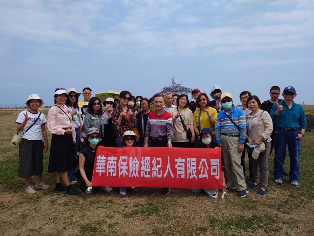 台南保險經紀公司推薦│規劃人生下半場的保險規劃從這裡開始：我