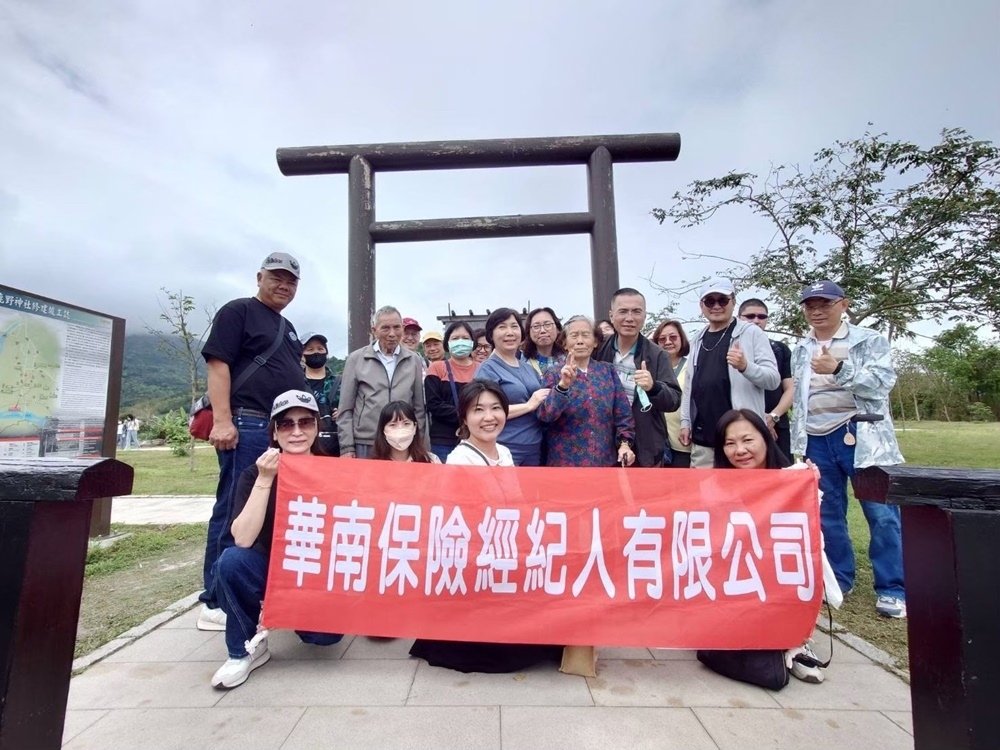 台南保險經紀公司推薦│規劃人生下半場的保險規劃從這裡開始：我