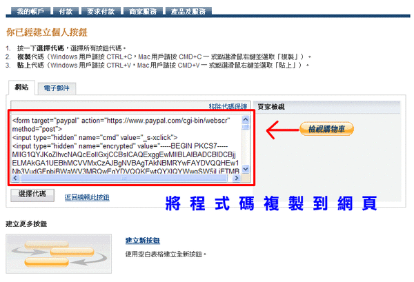 4.gif