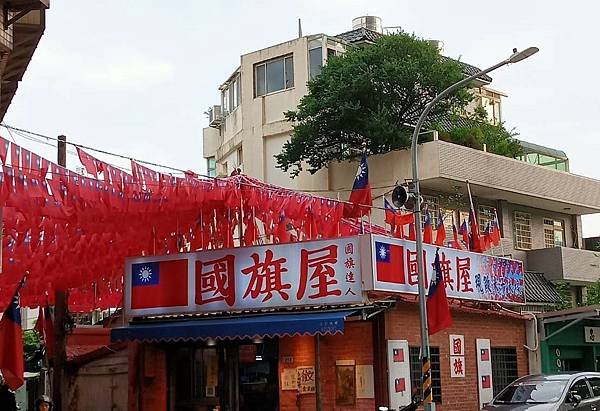 0601忠貞市場行