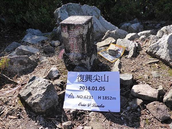 P1010965 (640x480).jpg