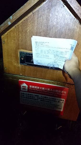 P8100200 (360x640).jpg