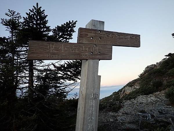 PB240384 (640x480).jpg