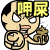 m3.gif