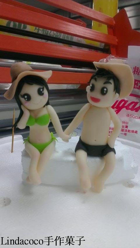 甜蜜小倆口