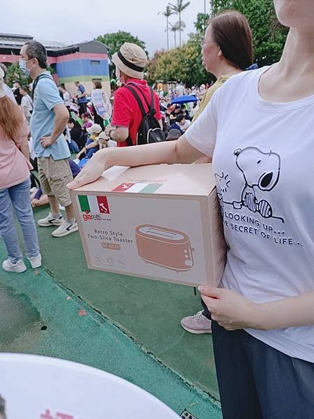淡水健行
