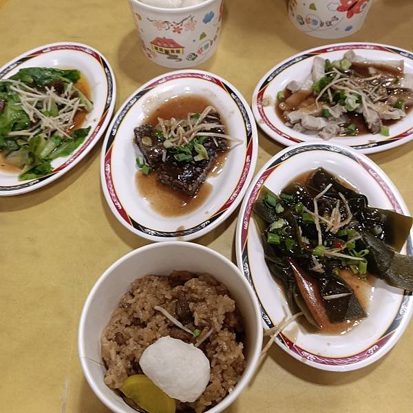 淡水健行