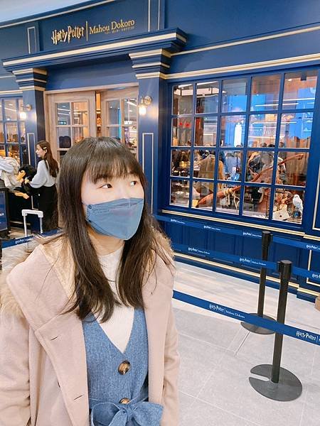 南港lalaport