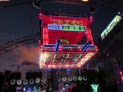 新竹燈會-59