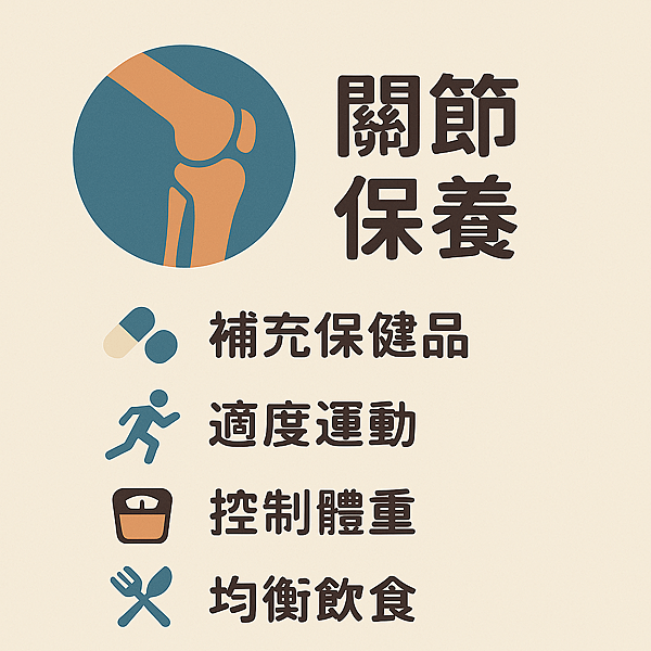 ChatGPT Image 2025年4月1日 下午05_48_45.png