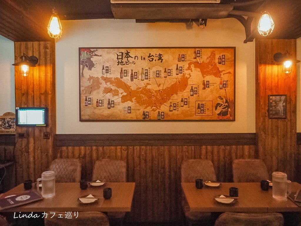 ABV Bar %26; Kitchen 日式居酒館004.jpg