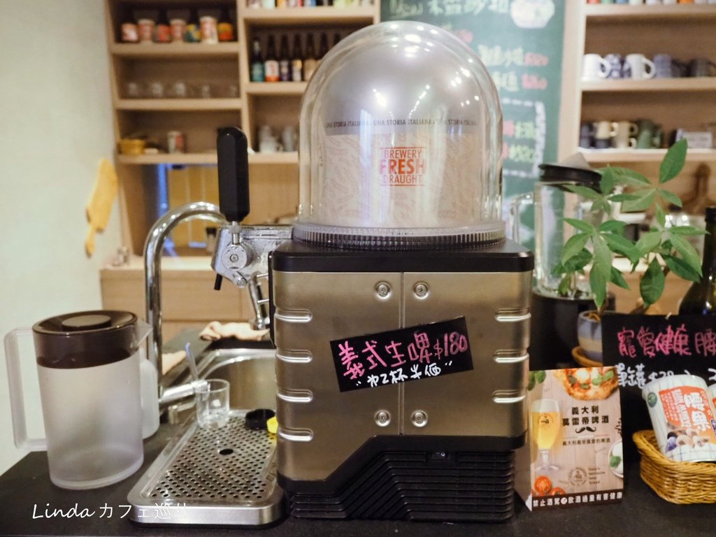 腰果花砧板原食料理（天母店）016.jpg