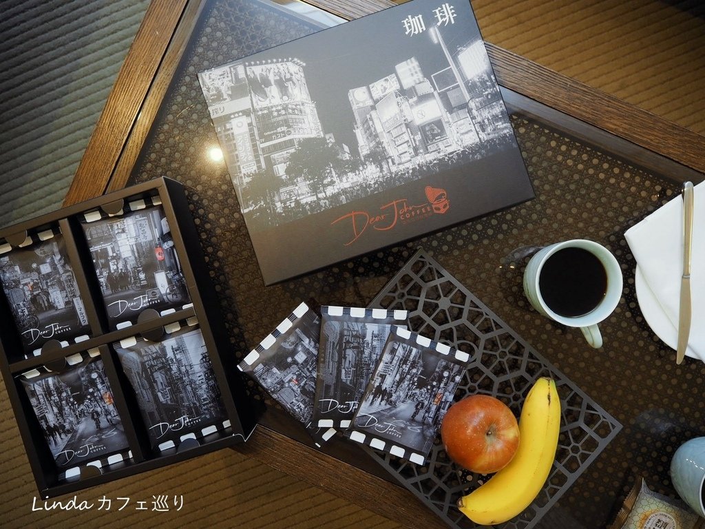 Dear John coffee 森村咖啡 濾掛式咖啡禮盒 城市光影系列組018.jpg