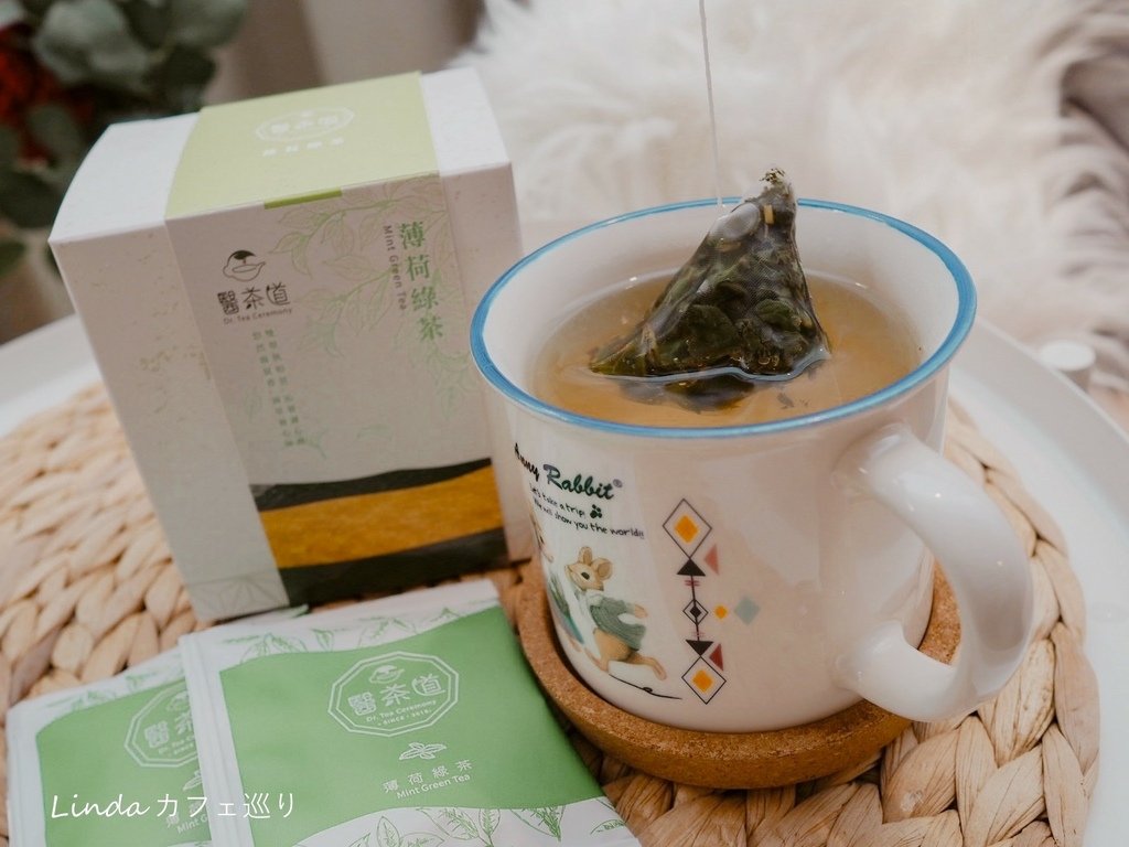 醫茶道｜漢方養生茶 冷泡熱泡茶包推薦016.jpg