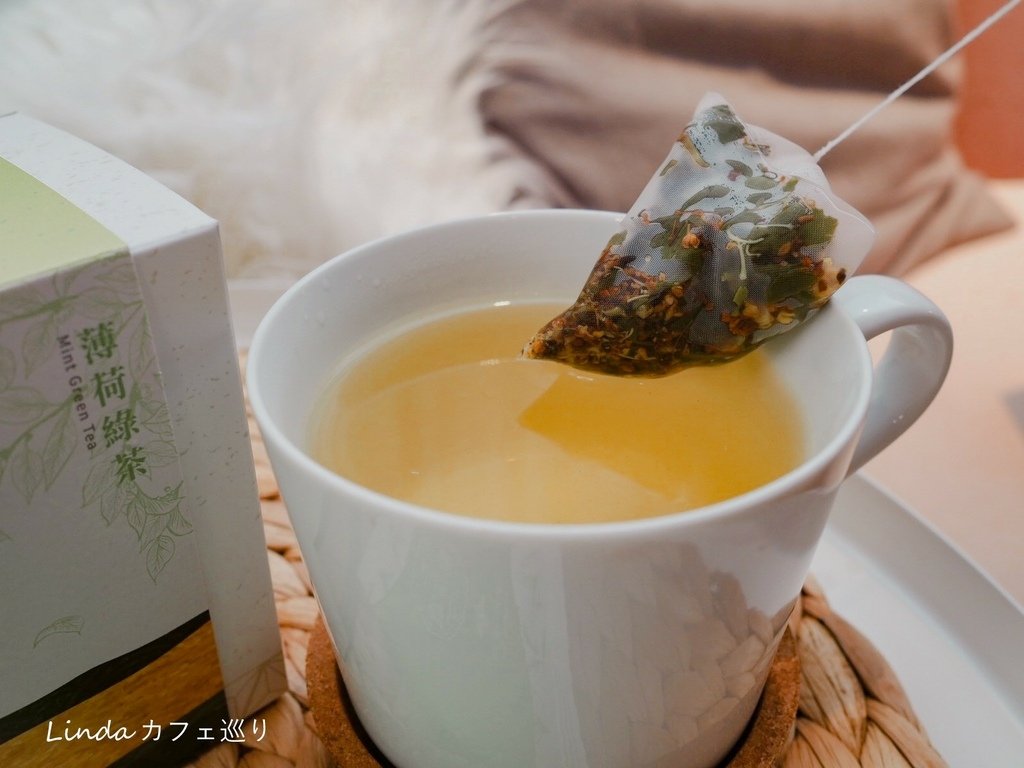 醫茶道｜漢方養生茶 冷泡熱泡茶包推薦017.jpg