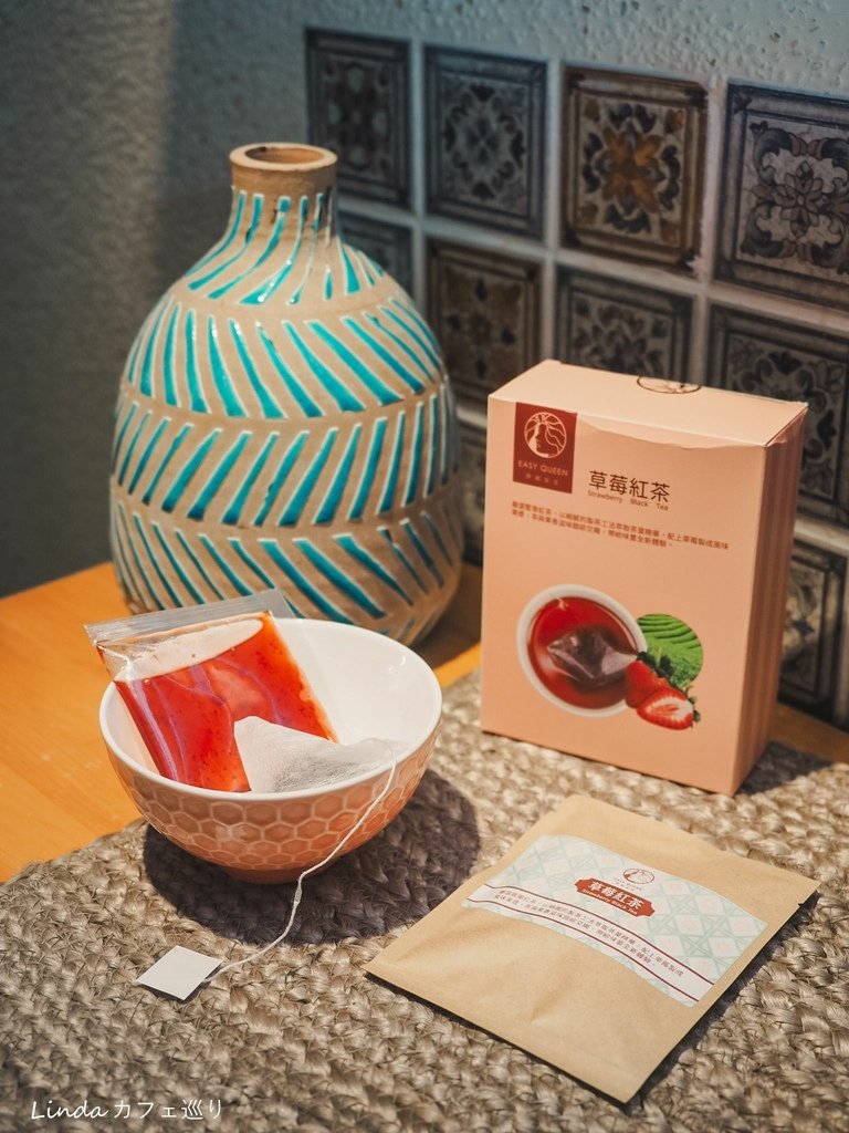 ⟪ FM茶立方 ⟫ 伊莉女王手搖果茶飲 056.jpg