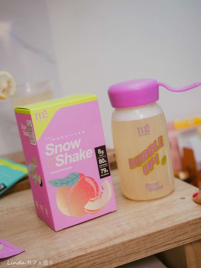 ⟪ m2 輕次方 ⟫ Snow Shake 超能雪泡飲 夏日飲料推薦 011.jpg